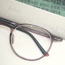 공영로 | 광양중마동안경점 내돈내산 후기｜피오비노 코받침 일체형 안경테 다초점렌즈 맞춘 솔직 리뷰