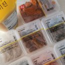 우리동네슈퍼 이미지