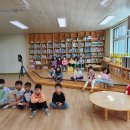 부영초병설유치원 이미지