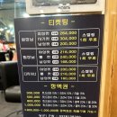 새론뷰티헤어
