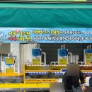 대백마트사월점 이미지