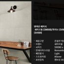 세이프 PC방 이미지