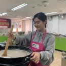 다사리협동조합 이미지