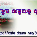 여주-0708 이미지