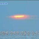 언니네 밥상 이미지