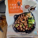 가마실낚시터 이미지
