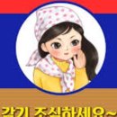 남원태권도장 이미지