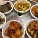 청기와참숯불구이