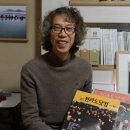 남도버스 이미지