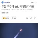 한낮의햇살 네이버블로그