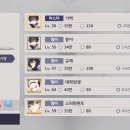 2랩 길드 Connected (5/10) 이미지