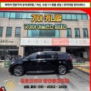 안동타이어 | 굿이어 타이어 서울 시내주행을 많이하는 카니발에 맞는 타이어 추천