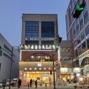 다인에스티 이미지