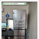 월정리경로당 이미지