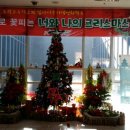 중원구청소년수련관 이미지