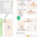 365핵심플러스치과의원 이미지