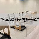 전스짐&티케필라테스 이미지