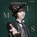 최현우의 MYSTICUS 이미지