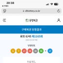 청산엄마네손두부 네이버블로그