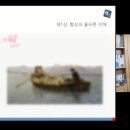 열린협상연구소