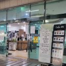 장유그린골프클럽 | 장유 실외 골프 연습장 [장유그린골프]에 간 후기.