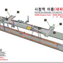 시청역 5번출구 이미지