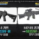 사우로 R 이미지