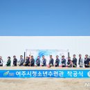 청소년수련관 주차장 이미지