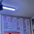 공덕초교 이미지