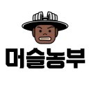 양정 유도관 이미지
