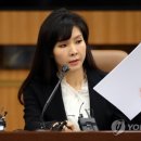 서지현 이미지