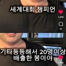 프로젝트짐 이미지