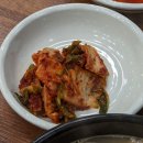 정가네국밥 티스토리