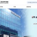 일산고등학교 이미지