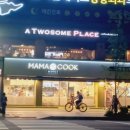 투썸플레이스상계