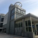 맘편한휴센터 | 출산 후에도 가능! 맘편한 코레일 등록방법 및 ktx 아기동반 후기