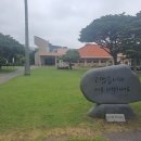 하나로마트(성당) 이미지