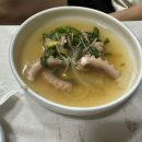 낙지한마당 이미지