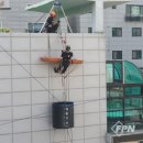 남동소방서 네이버블로그