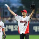 네일도,주인공 엑스포츠뉴스