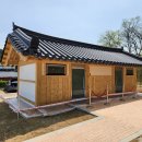 죽서루 화장실 이미지