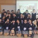 한국한성화교중고등학교