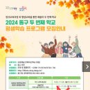 안심3동행정복지센터 이미지