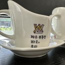 킹공인중개사무소 이미지