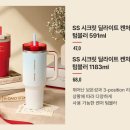 딜라이트앤코