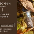 블랑미 - 부산진구 전포대로223번길 20 | 블랑미