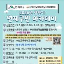 부산토탈 네이버블로그
