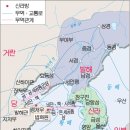 <삼국통일 vs 삼한일통 신라>와 <나당연합과 나당전쟁> 이미지
