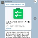 뉘앙스(NUANCE) | 아이폰스냅 본식촬영후기-스냅뉘앙스 nuance snap