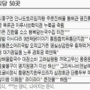 스마일식당 이미지